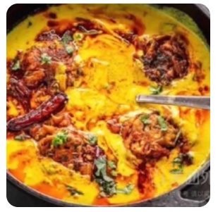Curry Pakora