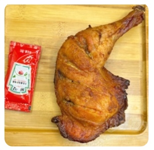 Roast Chicken Leg