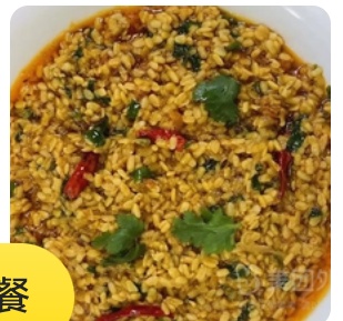 Dal Mash
