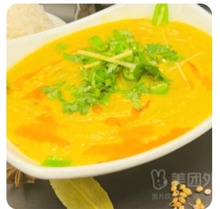 Dal Fry
