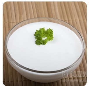Plain Yogurt