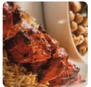 Chicken Tikka Pilao