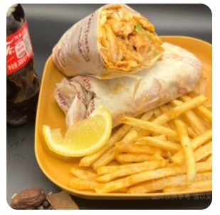 Shawarma with Chips
