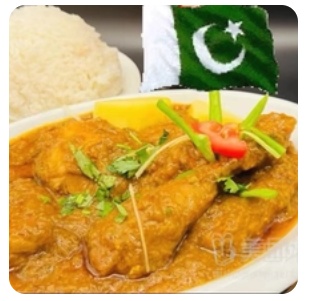 Chicken Masala+Rice