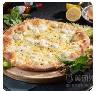 CHEESE PIZZA