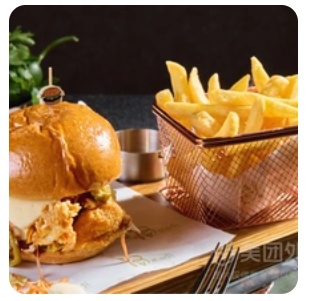 Cheese Burger