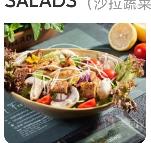 CHICKEN CAESAR SALAD