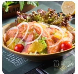 SALMON SALAD