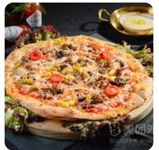 SUJUK PIZZA