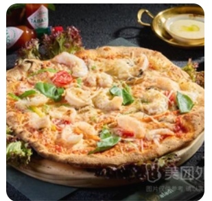 Shrimps Pizza