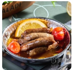 Sujuk
