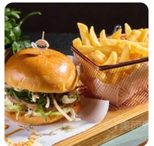 Swiss Mushroom Burger