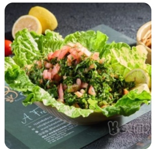 TABBOULEH