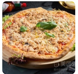 Tuna pizza