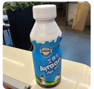 Ayran
