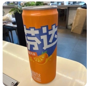 Fanta
