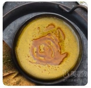Lentil Soup