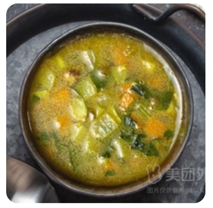 Lentil&Veg Soup