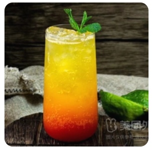 Sunrise Orange