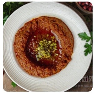 Muhammara