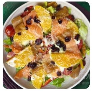 Salmon Salad