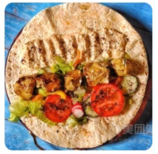 Chicken Tawook & Veg Wrap