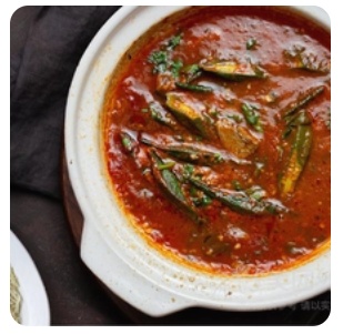 Bamyah (Okra)
