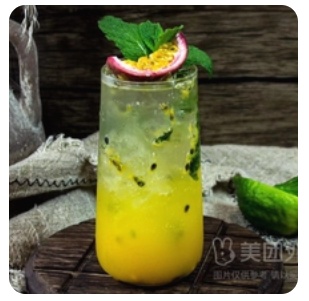 Passion Fruit Mojito