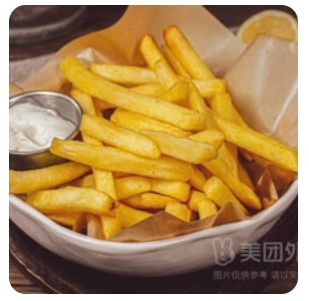 Fries