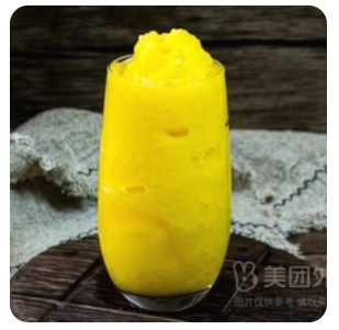 Mango Smoothie