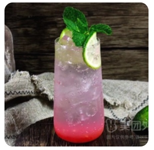 Peach Soda