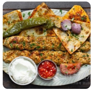 Arabian Grilled Chicken Skewer