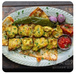 Chicken Tawook with Smoked Rice