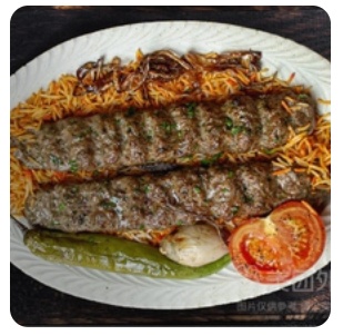Arabian Lamb Kebab with Smoked Rice