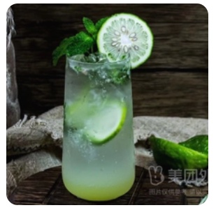 Lime Mojito