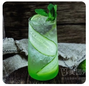 Cucumber Lime