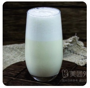 Vanilla Milkshake