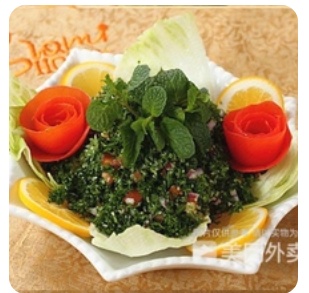 Tabule