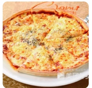 Seafood Pizza
