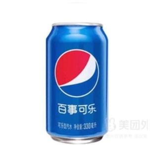 Pepsi