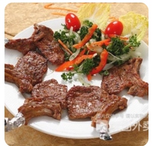 Grilled Lamb Chop