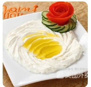 Yogurt Dry