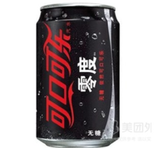Coke Zero