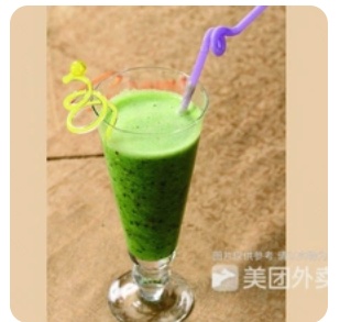 Fresh Kiwi Juice
