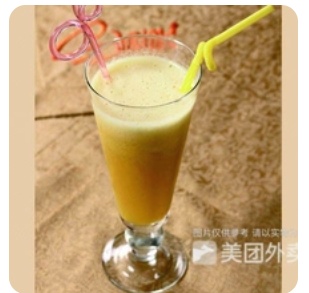 Fresh Pineapple Juice