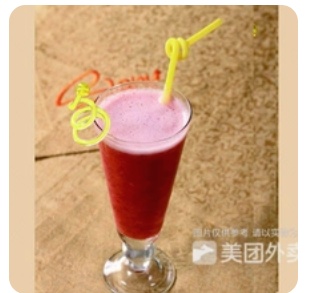 Fresh Watermelon Juice