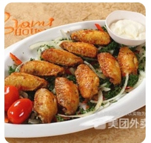 Golden Chicken Wings