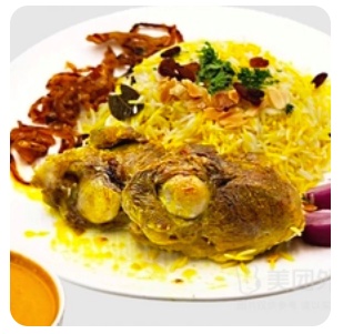 Biryani Meat R03