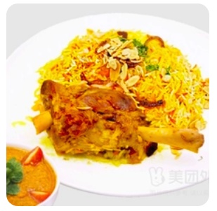 Meat Mandi R09