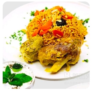 Saudi Rice with Lamb R01